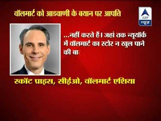 FDI in retail: Walmart Asia CEO rejects LK Advani's statement