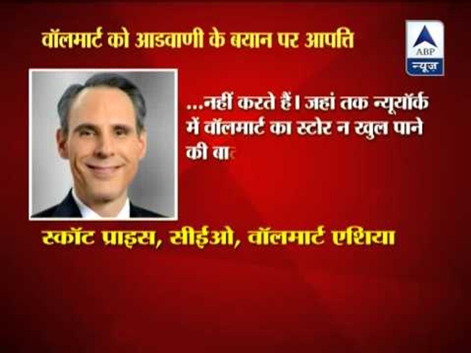 FDI in retail: Walmart Asia CEO rejects LK Advani's statement