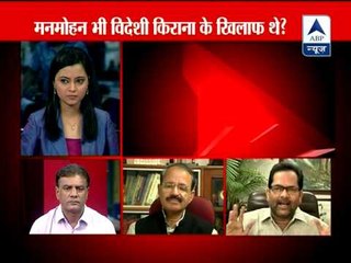 Debate: Manmohan opposed retail FDI when in opposition, claims Mamata