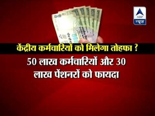 Crucial cabinet meet today, 7 pc hike in DA on the cards