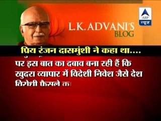 Deepa Dasmunshi takes a dig at Lal Krishna Advani