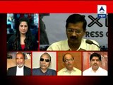 Accept Ajit Pawar`s resignation: Kejriwal to Chavan