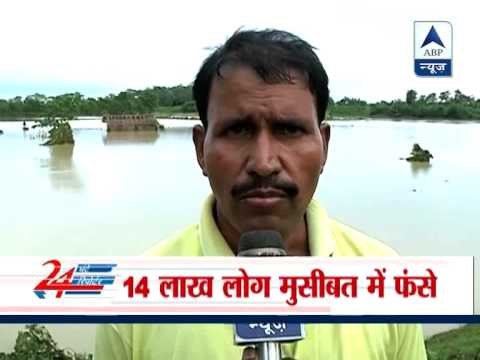 Assam floods: situation still grim, 12 dead, over 14 lakh affected