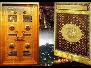 Sourate 9 ♥ Coran Lu en Français ♥ Marie Kettani ♥  مــاري الـكـتـانــي