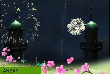 Eid mubarik happy eid