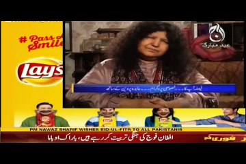 Man Kunto Maula by Abida Parveen in Faisla Aap Ka