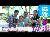 Tạo bất ngờ cho mẹ - Nguyễn Minh Thư | ƯỚC MƠ CỦA EM | Tập 202