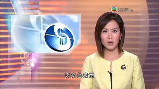 [新聞](2010-10-19)(鮎魚)超強颱風鮎魚恐正面襲港 (1)