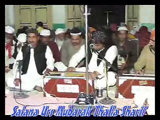 Ghulam Abbas Qawwal Salana Urs Mubarak Mehfil  Dargah Thalla Sharif Punjab 22/11/2011