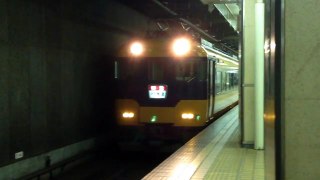 【近鉄名古屋駅】近鉄12200系　発車　【HD】2014.03.29