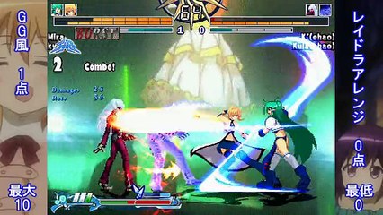 MUGEN world usually is the best survival Returns Part4