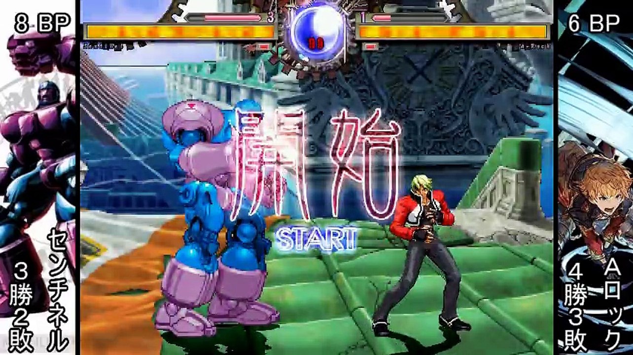 [MUGEN] misfortune higher near the single Battle _Part39_smile