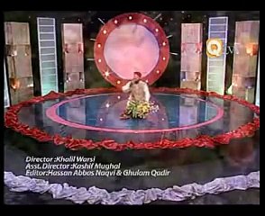 Barwein Ka Chand Aaya