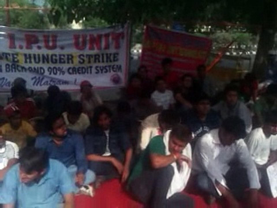 GGSIPU year back protest video 1