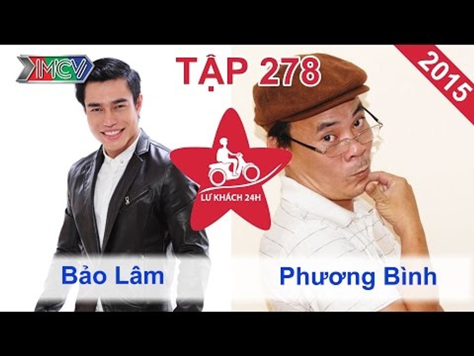 Bảo Lâm vs. Phương Bình | LỮ KHÁCH 24H | Tập 278 | 120715
