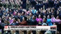 U.S. imposes sanctions on N. Korean leader over human rights abuses