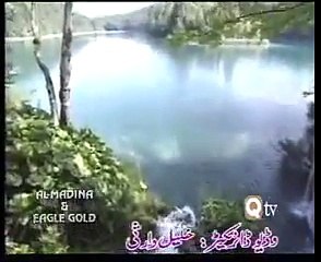 Muhammad Owais Raza Qadri - Al Nabi Sallu Alai (High quality!!)