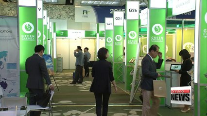 EU Gateway to Korea program kicks off in Seoul