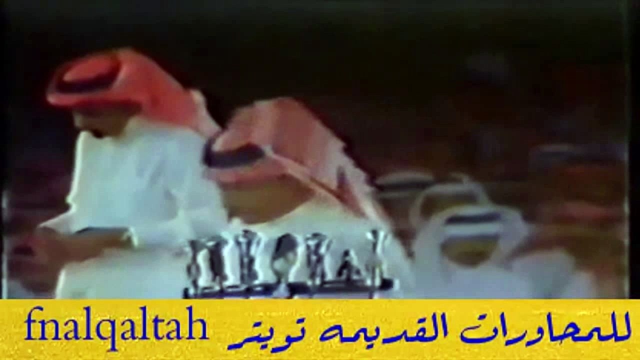 فيصل الرياحي و صياف السحيمي ( رفرف ياعلم ) 1407...