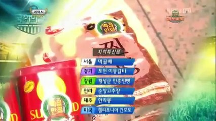 110514 Oh My School Episode 25 (Part 1-6).mp4