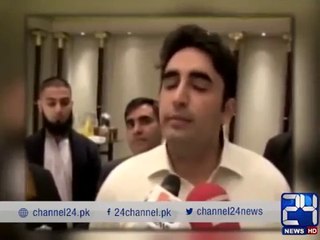 Bilawal Bhutto sends a good will message to PTI, trouble for PMLN - Video Dailymotion