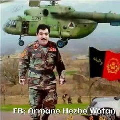 ‫دوستان عزیز سلام ! این ویدیو را به مناسبت... - Armane Hezbe Watan‬
