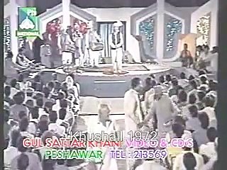 Pashto Classical Song Cha Wail Chi Mazdheeghar Dhai