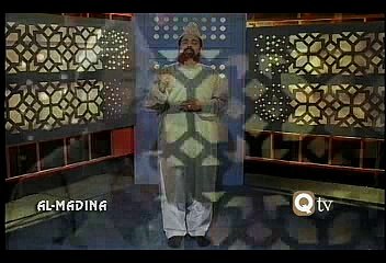 Ya Mustafa Khair-ul-Wara