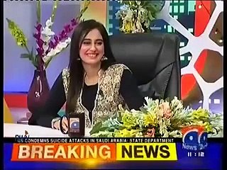 Khabar Naak - 6 July 2016   Eid Special   Geo News