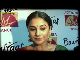VIdya Balan,Dia Mirza and Other Celebs at Bawraas show at Rangsharda