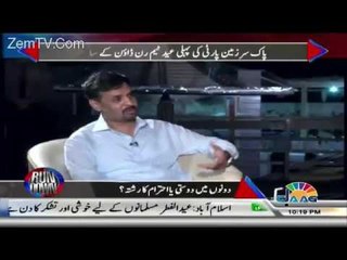 what forced you people to come back to pakistan & who took first step ?mustfa kmal ansewrs