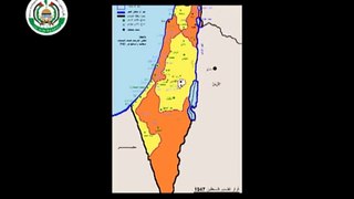 قرار تقسيم فلسطين 29 نوفمبر 1947