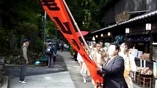 高尾山秋季大祭[2](2013-10-17・旗持ち・山伏・僧侶)