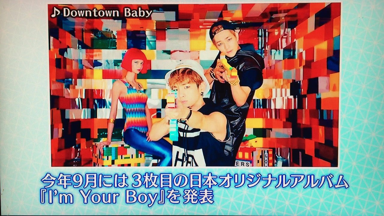 2004 12/1 SHINee ハ ン グ ル 講座
