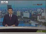 ‫التليفزيون المصري يوم 25 يناير و تزييف الحقائق