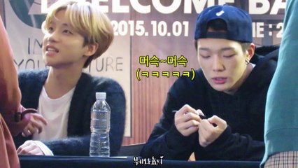 151028 iKON 여의도 팬싸인회 :: 바비 focus