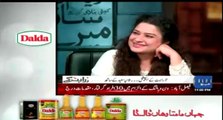 Kaisa dya -- Zara hut kay team making fun of Amir liaqat's dialogue