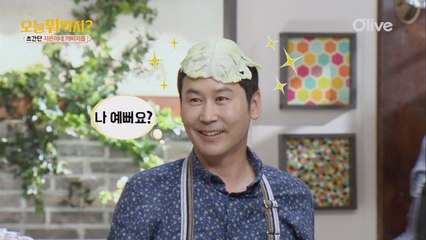 동엽신이 알려주는 양배추 심 빼기 꿀팁!