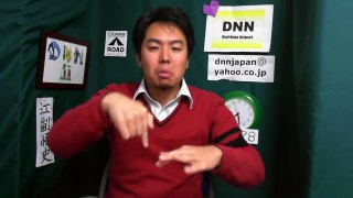 DNN2009 がれき(12/8 19:28)