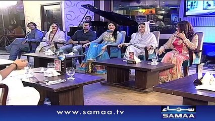 Samaa Eid Special Show with Noor – 06 July 2016