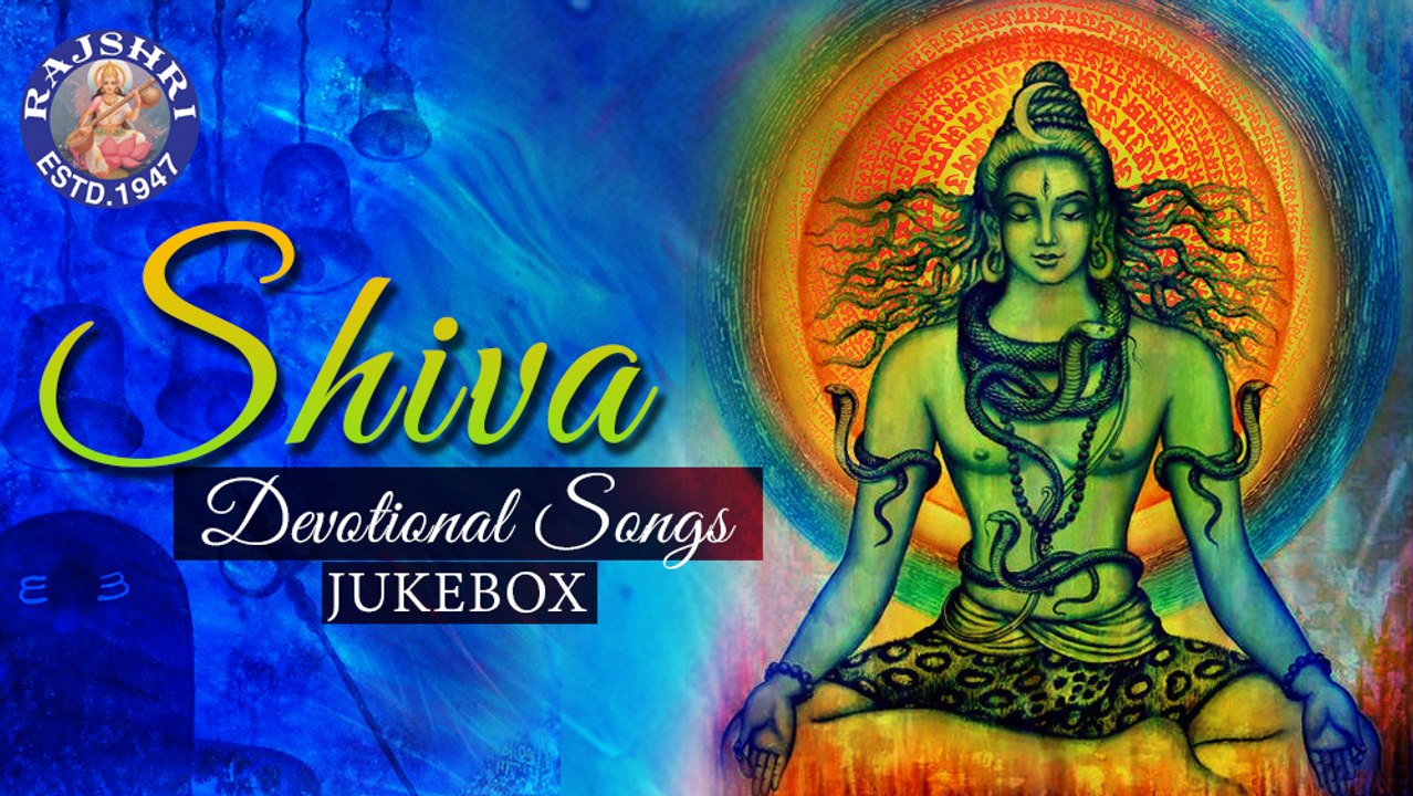 Shiva Devotional Songs - Collection Of Popular Shiva Songs - Shiva Songs Jukebox