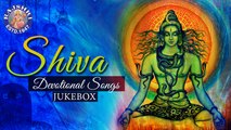Shiva Devotional Songs - Collection Of Popular Shiva Songs - Shiva Songs Jukebox
