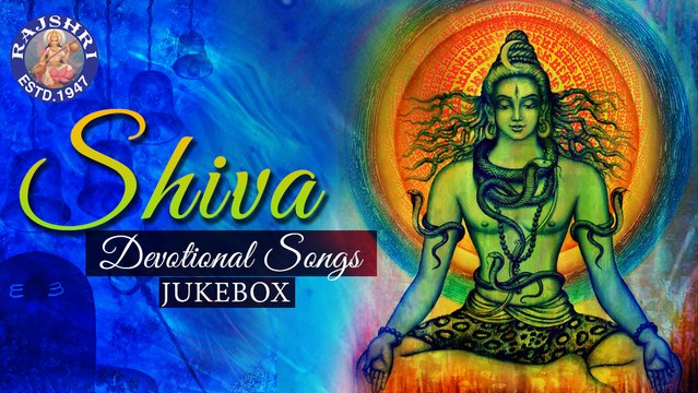 Shiva Devotional Songs - Collection Of Popular Shiva Songs - Shiva Songs Jukebox