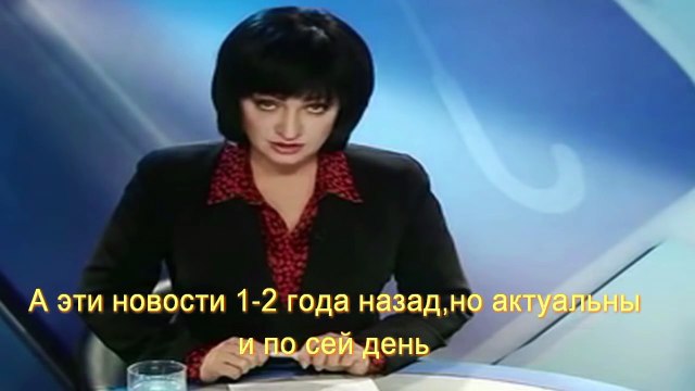 Мария Лондон обо всём,что творится в России*#28*