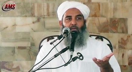 Mushahda Or Ghebubat, Molana Muhammad Ilyas Ghumman