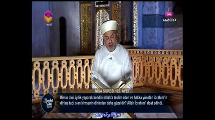 Metin Çakar Nisa suresi Ramazan 2016