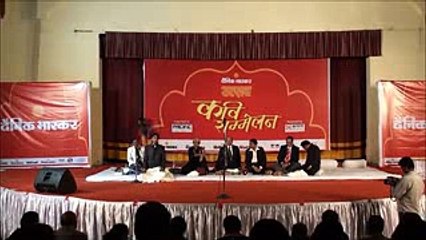 Download Video: Rajasthani Hasya Kavi Sampat Saral with Dr Kumar Vishwas