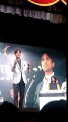Dr Kumar Vishwas latest Gazal 2016(Full)