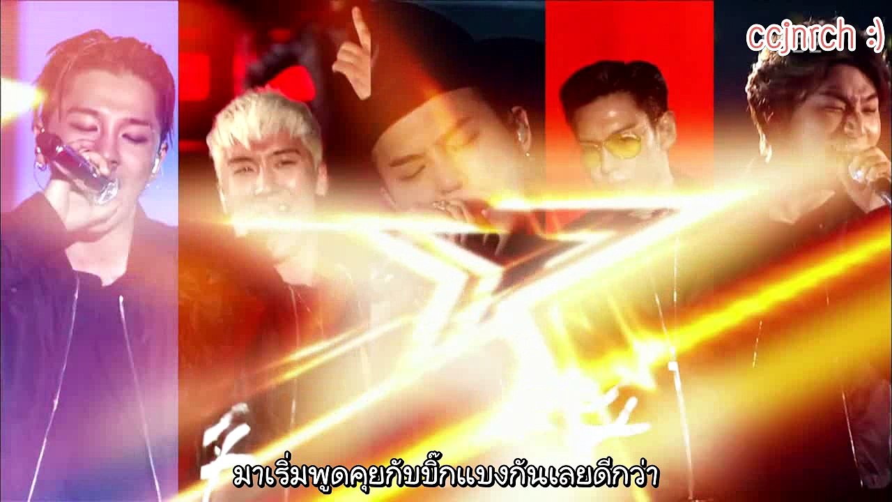 [ซับไทย] ๑๖๐๗๐๒ เอนเตอร์เทนเม้นท์ วีคลี่ - บิ๊กแบง คัท