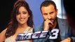Saif Ali Khan To ROMANCE Yami Gautam In Race 3?